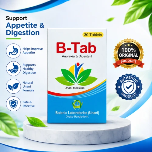 B-Tab Tablet 30pcs Jar | Original Botanic Laboratories Unani Medicine | Herbal Appetite Booster & Digestive Support Tablet