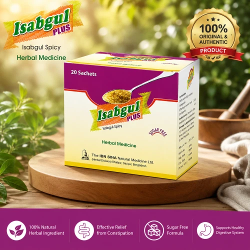 Isabgul Plus Effervescent Powder Sachet 20pcs | Original Herbal Psyllium Husk Powder | Sugar Free Fiber Supplement for Constipation & Digestive Health