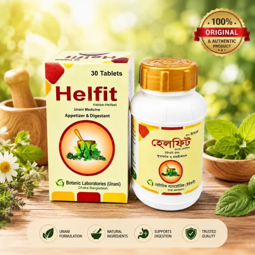 Helfit Tablet 30pcs (1 Jar) | Original Botanic Laboratories Unani Medicine | Appetizer & Digestant Tablet | Digestive Weakness, Loss of Appetite & Gas Support