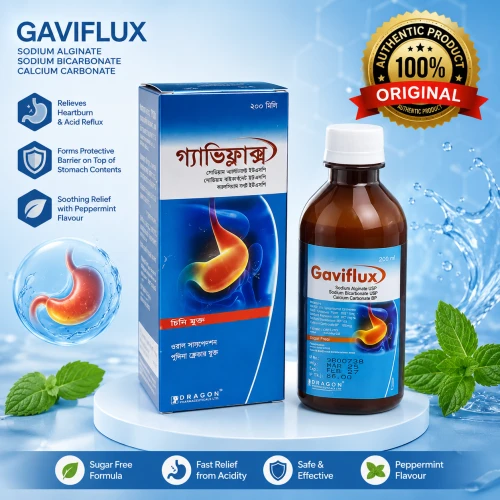 Gaviflux 200ml Oral Suspension | Sodium Alginate + Sodium Bicarbonate + Calcium Carbonate | Original Beacon Pharmaceuticals | Acidity, Heartburn & Acid Reflux Relief