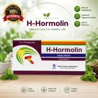 H-Hormolin Spermatorrhea Capsule (50 Capsules | Full Box 5 Pata) | Original Hamim Unani Herbal Medicine | Premium Men's Wellness Support