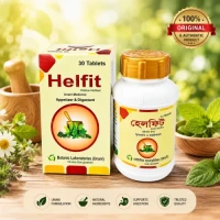 Helfit Tablet 30pcs (1 Jar) | Original Botanic Laboratories Unani Medicine | Appetizer & Digestant Tablet | Digestive Weakness, Loss of Appetite & Gas Support