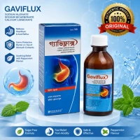 Gaviflux 200ml Oral Suspension | Sodium Alginate + Sodium Bicarbonate + Calcium Carbonate | Original Beacon Pharmaceuticals | Acidity, Heartburn & Acid Reflux Relief