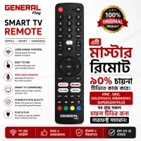 General Flag Android Smart TV Remote Control Without Voice | Universal Master Remote for Chinese Android LED TVs | Easy Replacement TV Remote